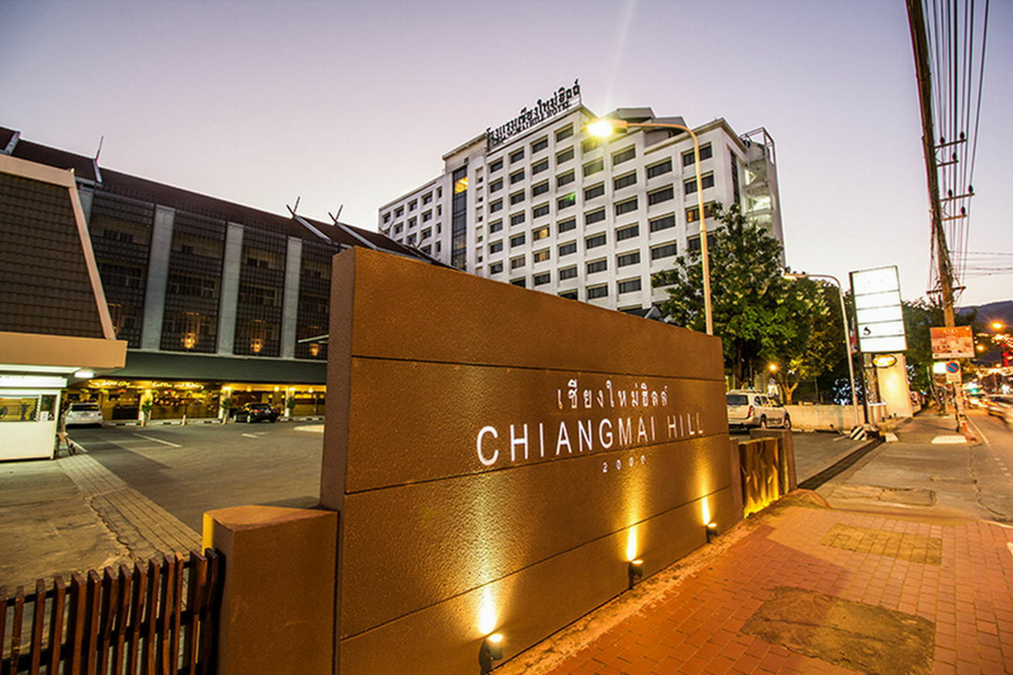 Chiangmai Hill Residence Csiangmaj Kültér fotó